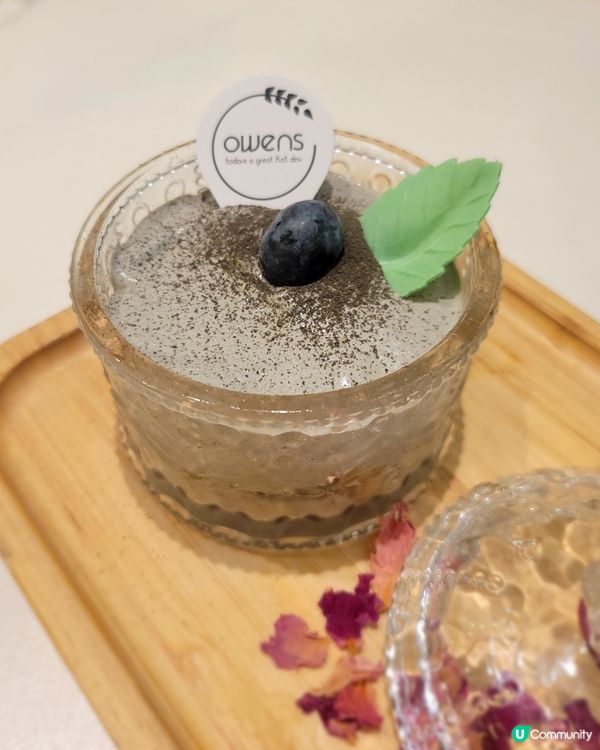 開心果麻糬提拉米蘇！🤤💚