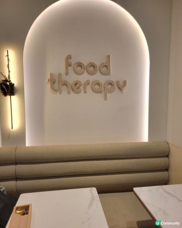 開心果麻糬提拉米蘇！🤤💚