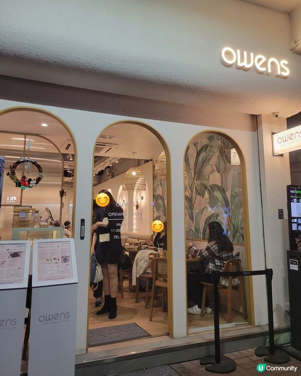 太子美食！$408二人餐值回票價！😋