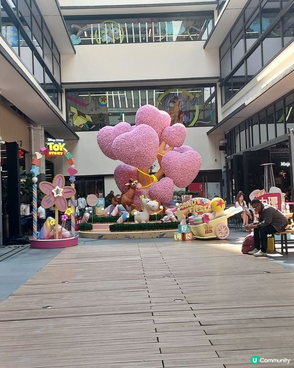 地區好去處