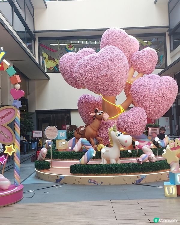 地區好去處
