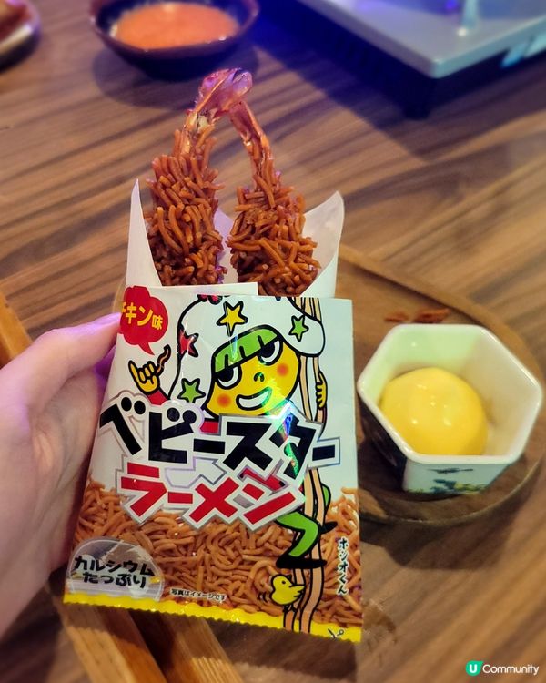 樂酒場日式氛圍💯😋