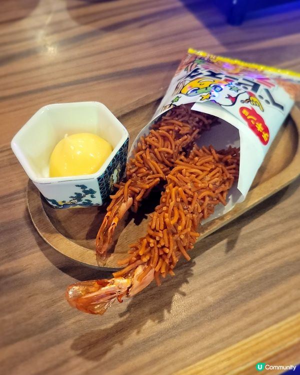 樂酒場日式氛圍💯😋