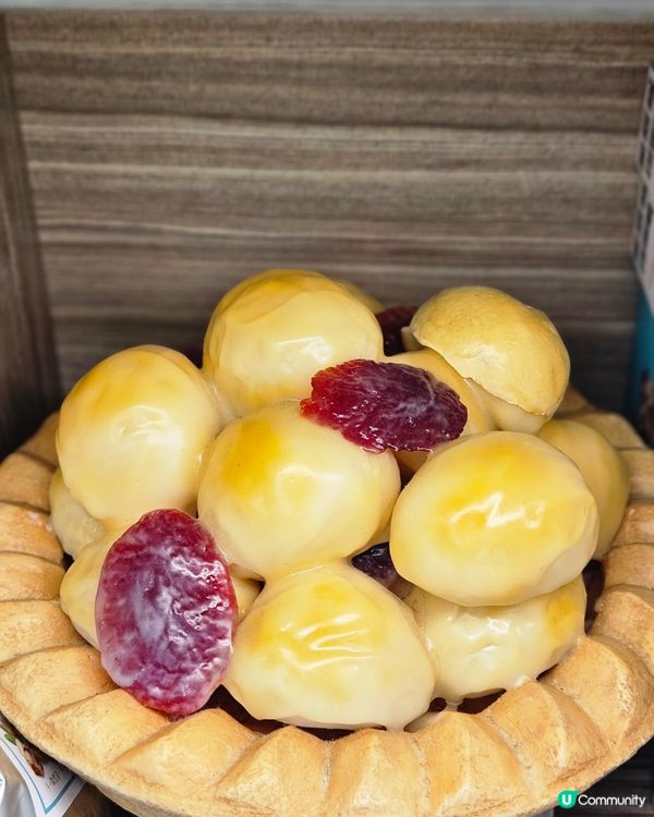 夏威夷豆塔，小朋友食得放心！😋