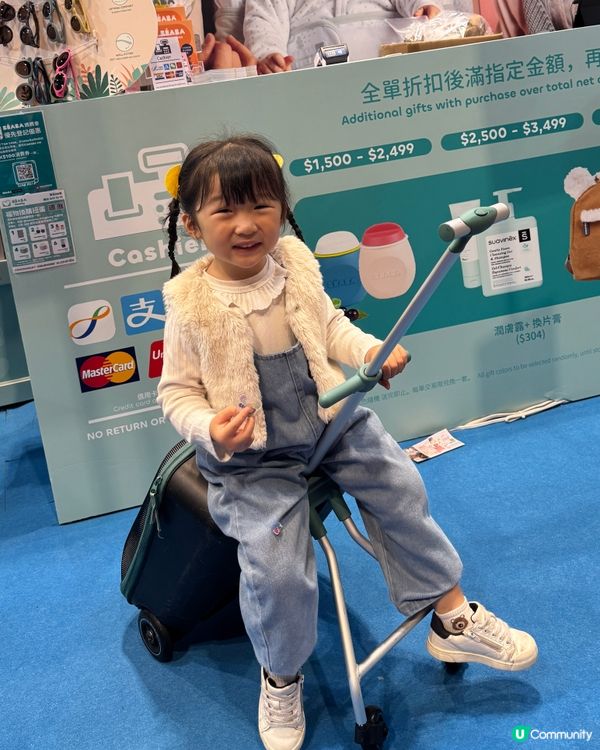 2026荷花BB展BEABA首日激減！👶🍼