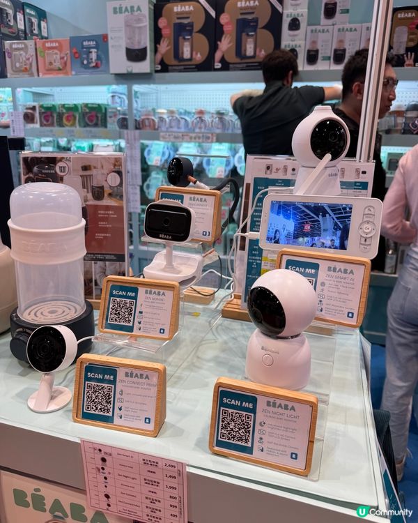 2026荷花BB展BEABA首日激減！👶🍼