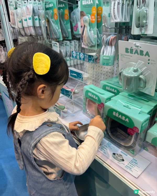 2026荷花BB展BEABA首日激減！👶🍼