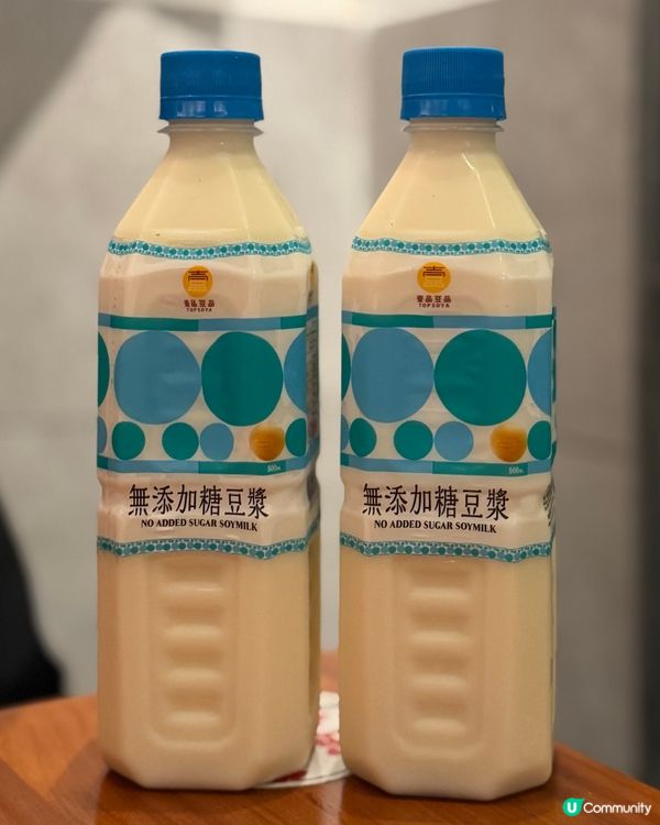 灣仔超人氣米線😋仲可以免費添加米線🍜一定食得飽❤️‍🔥