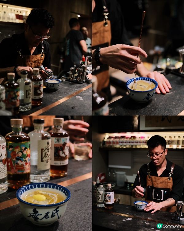 🇭🇰 N.I.P 無名氏 𖤓探索本地氈酒藝術