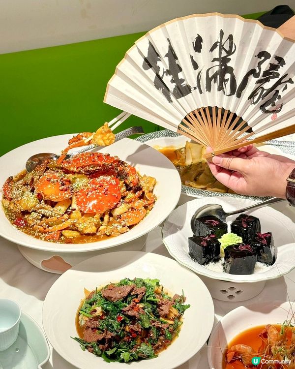 深圳桂滿隴：港人北上覓食新蒲點！😋