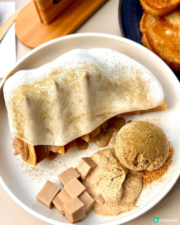 免費食盡環球美食！$1500券速搶！😋