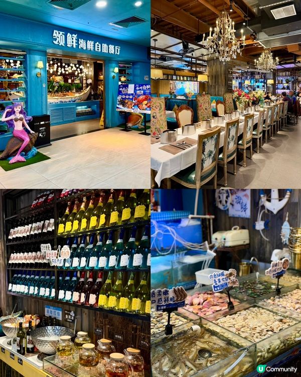 海鮮+榴槤任食！🦀💰