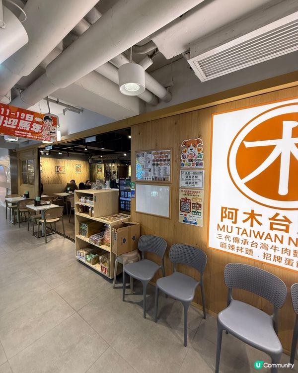 祖傳60年台灣家族食譜