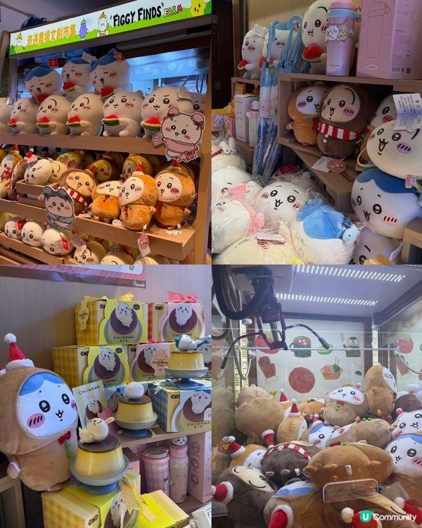 尖沙咀千坪夾公仔店開張🤩任意消費即贈15幣❤