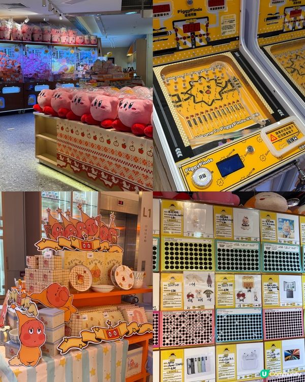 尖沙咀千坪夾公仔店開張🤩任意消費即贈15幣❤