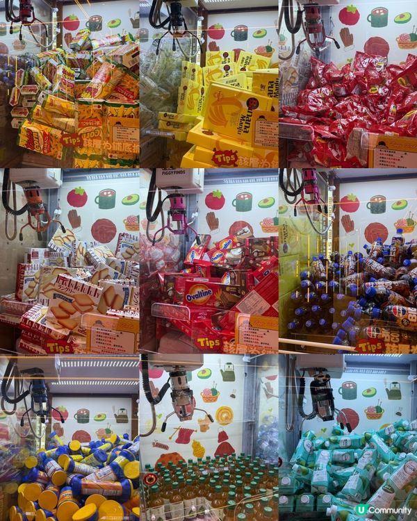 尖沙咀千坪夾公仔店開張🤩任意消費即贈15幣❤