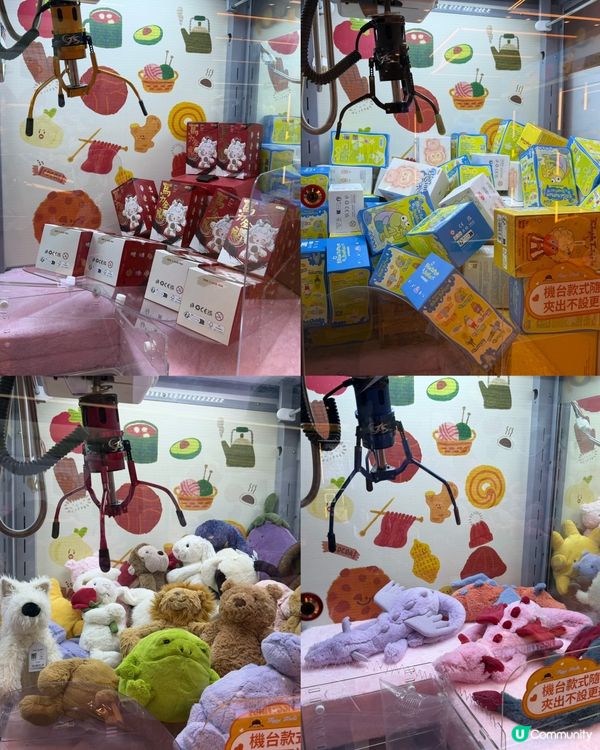 尖沙咀千坪夾公仔店開張🤩任意消費即贈15幣❤