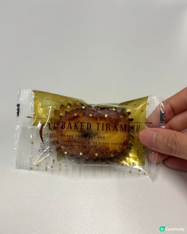 日本手信tiramisu