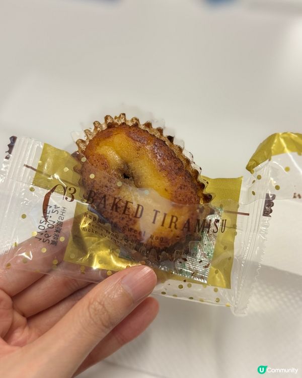 日本手信tiramisu