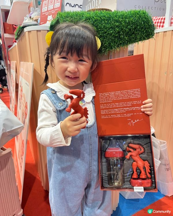 2026年荷花BB展首天報道！媽咪愛用！奶樽界愛馬仕！👶🍼