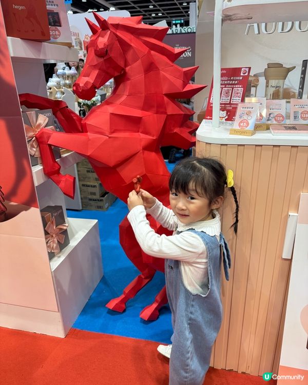 2026年荷花BB展首天報道！媽咪愛用！奶樽界愛馬仕！👶🍼