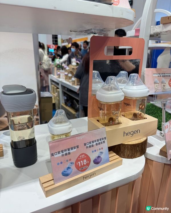 2026年荷花BB展首天報道！媽咪愛用！奶樽界愛馬仕！👶🍼