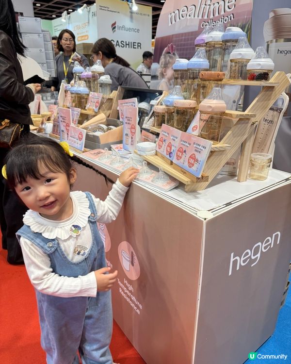 2026年荷花BB展首天報道！媽咪愛用！奶樽界愛馬仕！👶🍼