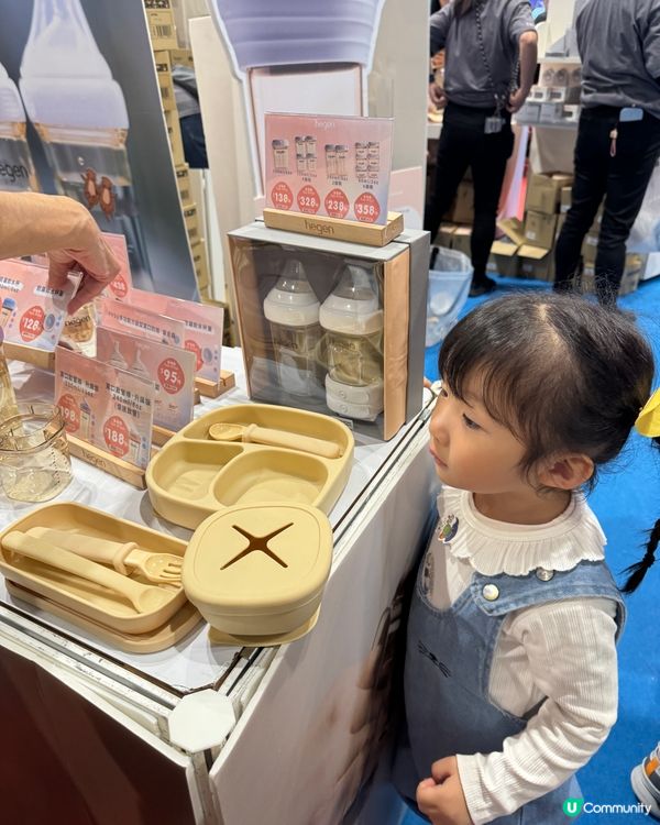 2026年荷花BB展首天報道！媽咪愛用！奶樽界愛馬仕！👶🍼