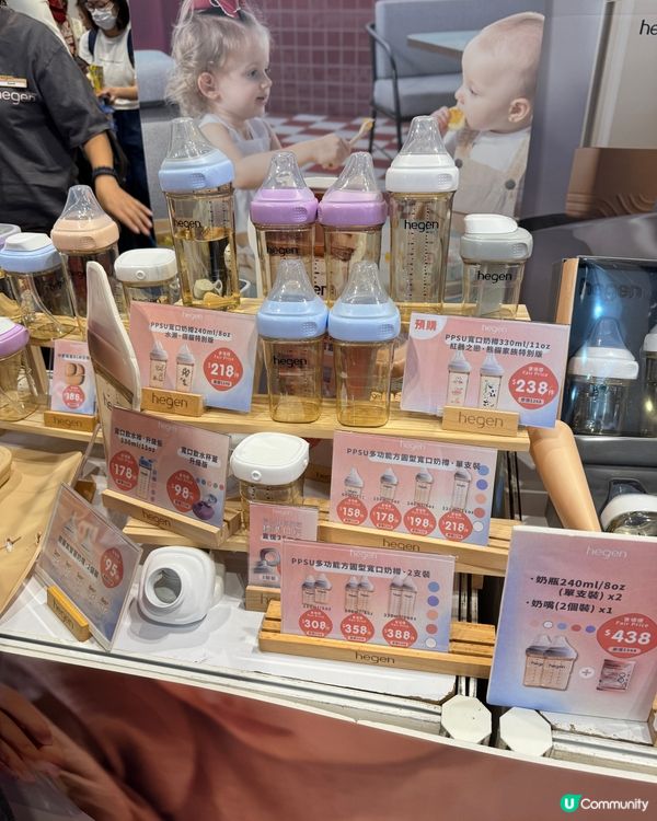2026年荷花BB展首天報道！媽咪愛用！奶樽界愛馬仕！👶🍼