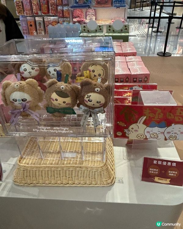 Chiikawa 💕 NIKO-NIKO 新春期間限定店