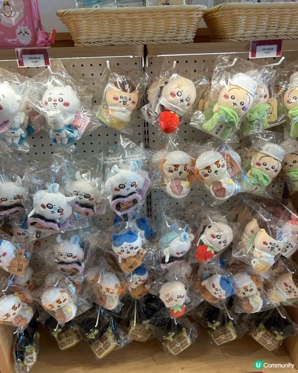 Chiikawa 💕 NIKO-NIKO 新春期間限定店