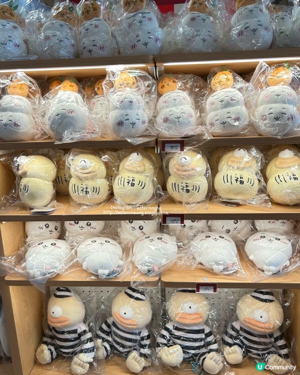 Chiikawa 💕 NIKO-NIKO 新春期間限定店