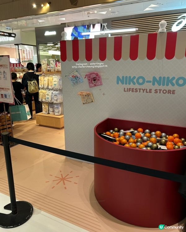 Chiikawa 💕 NIKO-NIKO 新春期間限定店