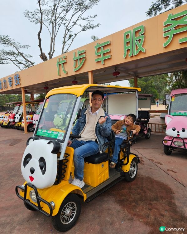 港澳家庭新春出游首選 👍！冬季都可以浸溫泉，仲有樂園玩！