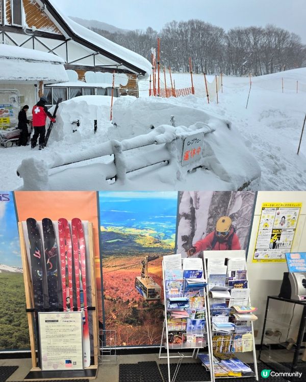 青森雪國半日遊❄️🏞️