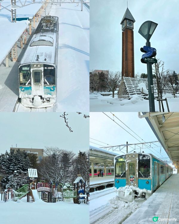 青森雪國半日遊❄️🏞️