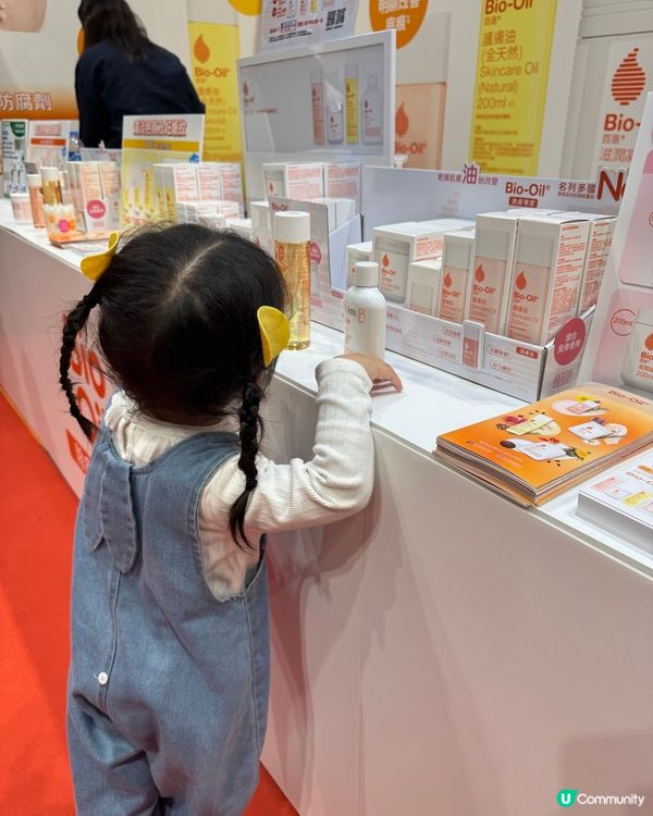 產後保養唔停！👶✨2026荷花BB展首天報道