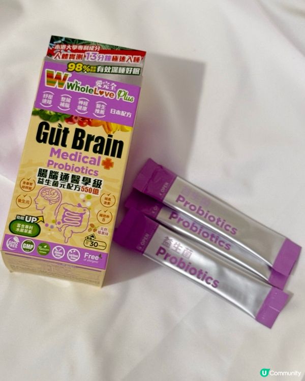 媽咪失眠救星！😴✨