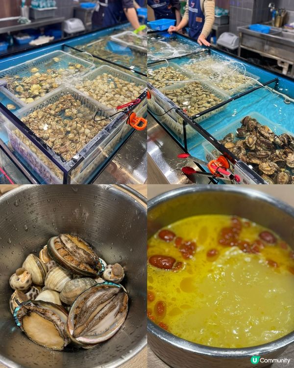 海鮮盛宴🦀🐟 $700雙人抵食！