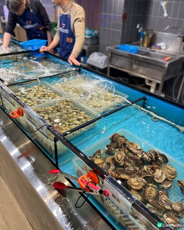 海鮮盛宴🦀🐟 $700雙人抵食！