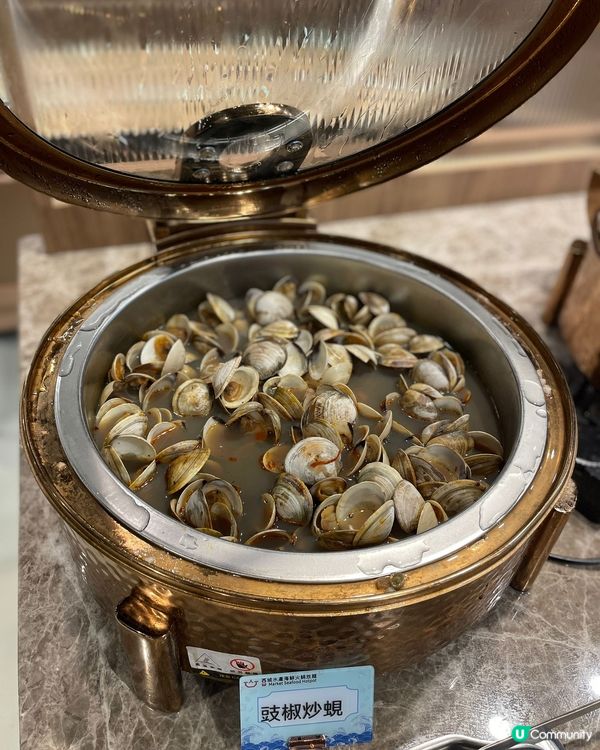 海鮮盛宴🦀🐟 $700雙人抵食！