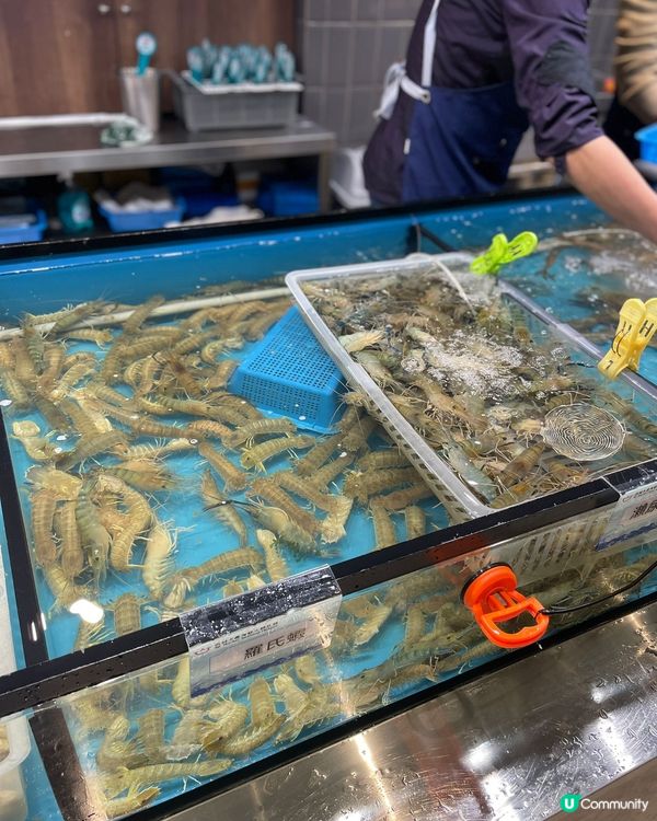 海鮮盛宴🦀🐟 $700雙人抵食！