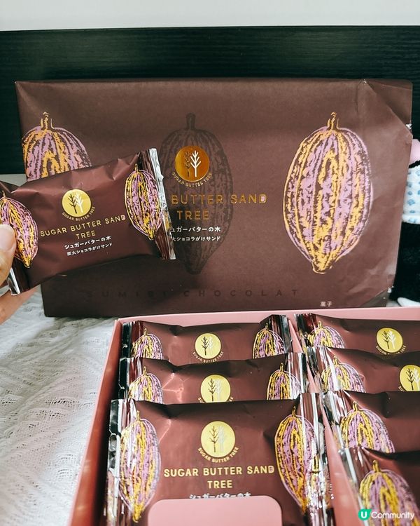 Sugar butter tree 炭火朱古力味限定🍫🤤