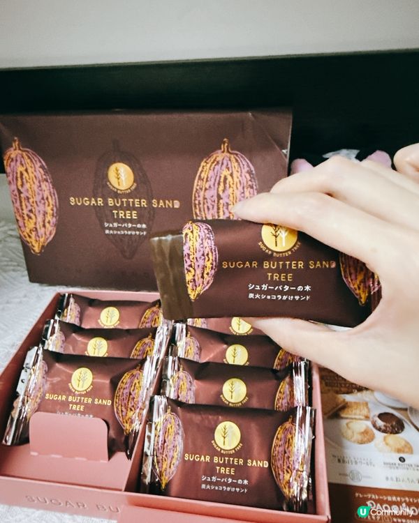 Sugar butter tree 炭火朱古力味限定🍫🤤