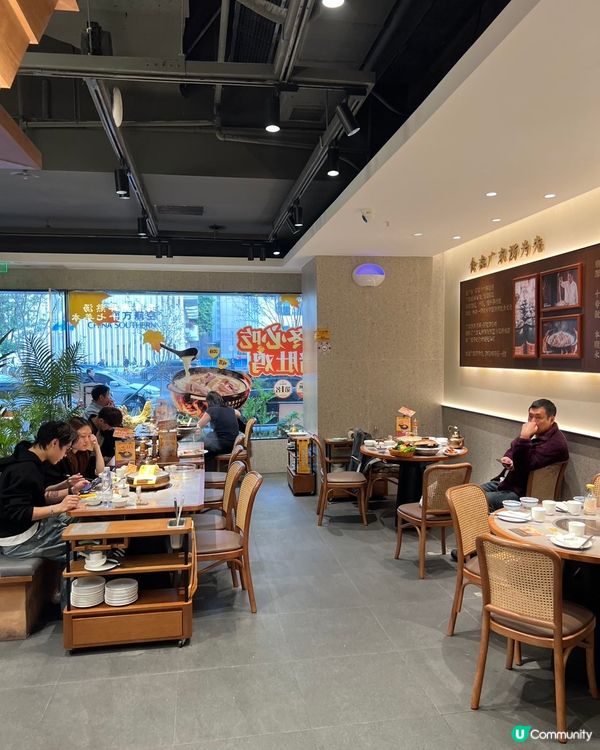 順德公暖身旺財飯 🍲💰