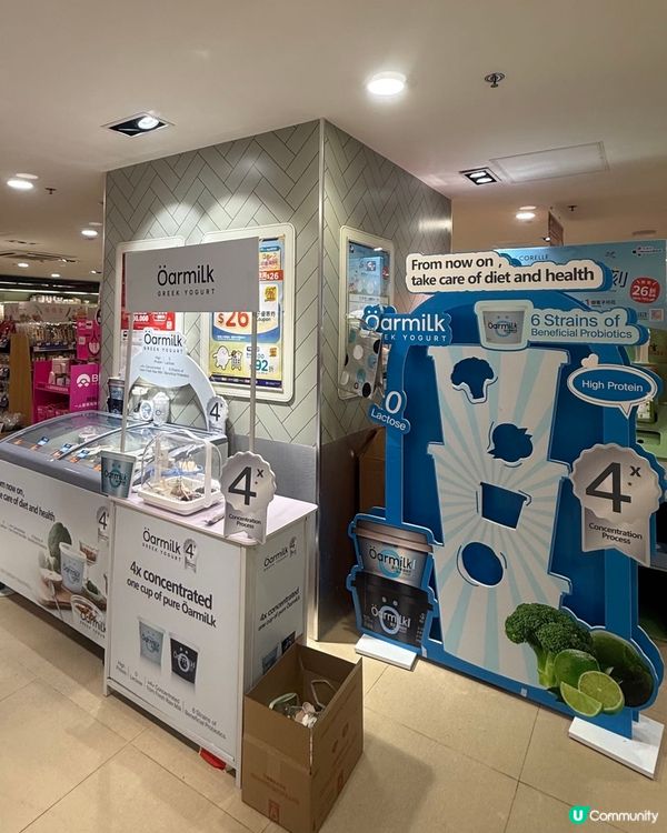 希臘乳酪新體驗！😋健康又好味！