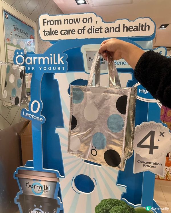 希臘乳酪新體驗！😋健康又好味！