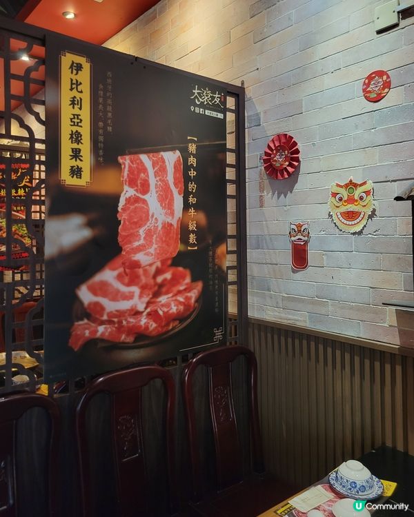 滋補豆乳鍋！龍躉玫瑰超吸睛！🌹🍲