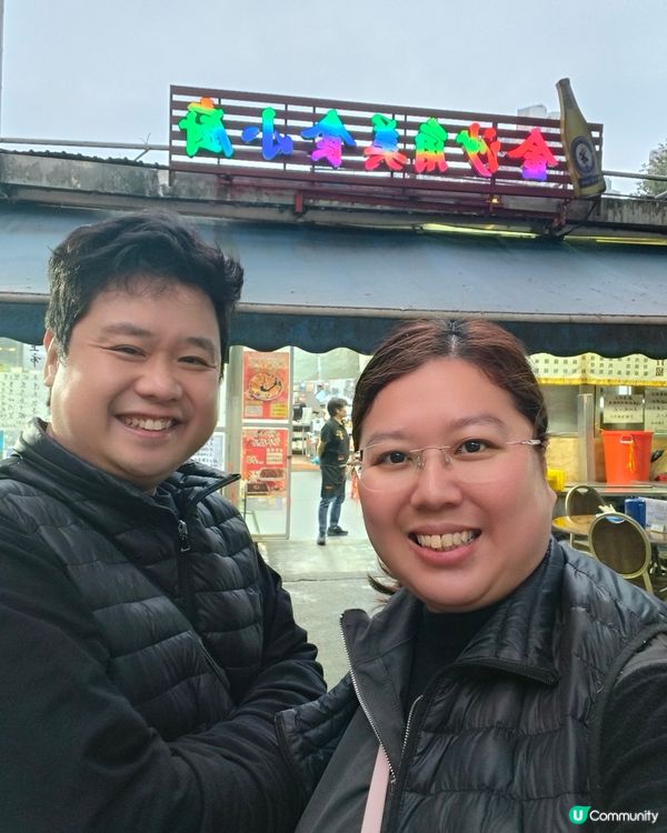 重回博康邨鑊氣小廚 舊時風味人情依舊