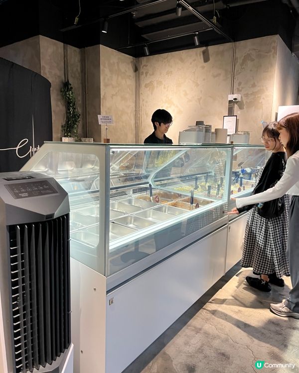 觀塘人氣Ganto Gelato 🍧 